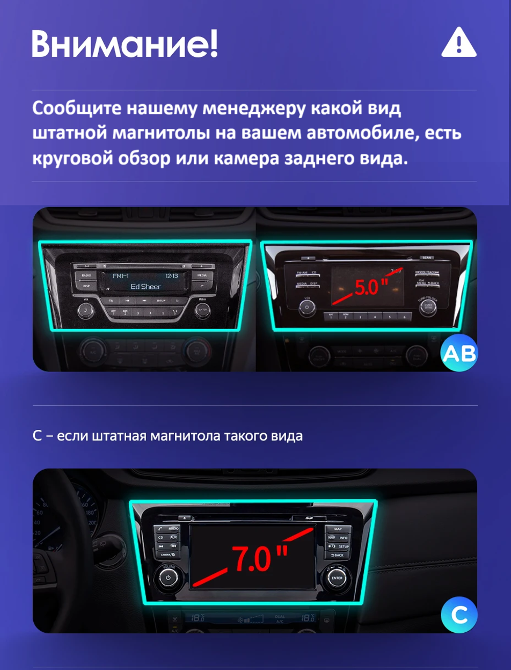Магнитола для Nissan X-Trail T32, Qashqai J11 2014-2022 (климат, рамка большая) - Parafar PF988LUX2RNF на Android 13, 2Гб+32Гб, CarPlay, 4G SIM-слот