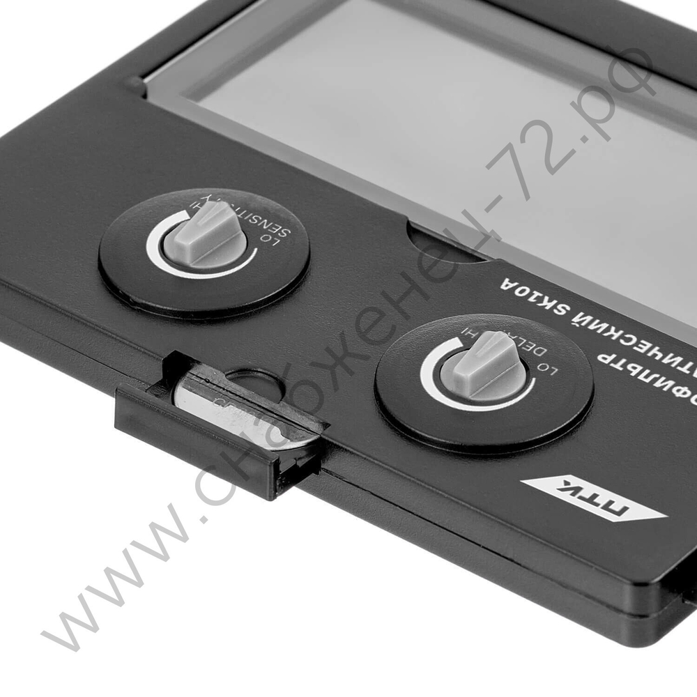 Светофильтр автоматический SK10A