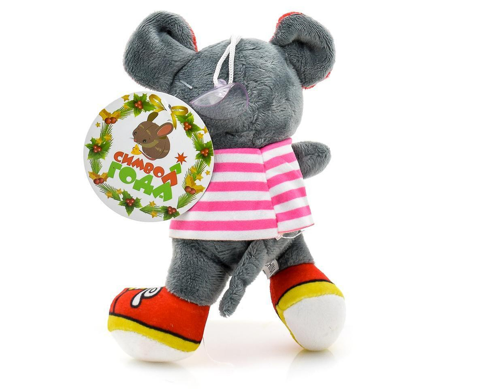 Мягкая игрушка Мышь 16см., пакет