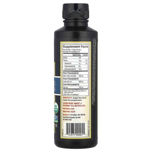 Barlean's, Органическое льняное масло с лигнанами, 12 жидких унций (355 мл)