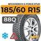 BFGoodrich G-Force Stud 185/60 R15 88Q XL шип.