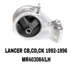 ПОДУШКИ ДВИГАТЕЛЯ LANCER 92-96 АЛЮМИНЬ