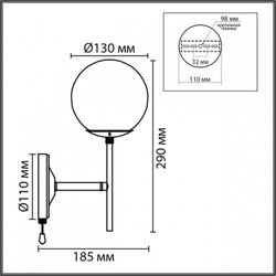 Бра Lumion MODERNI 8375/1W