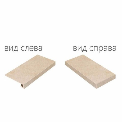 Ступень Contempora Flare Scalino Ang.Dx (Угловая Правая) Nat 60x33