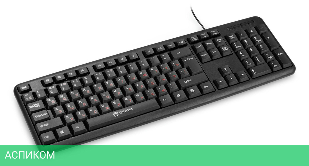 Клавиатура Oklick 180M PS/2 черный