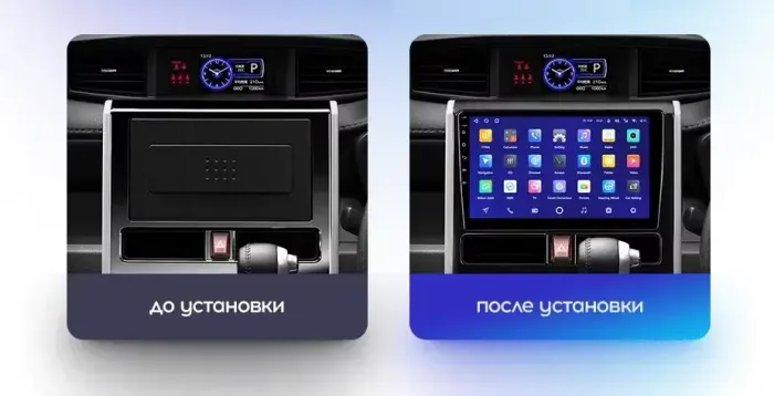 Магнитола для Toyota Tank, Roomy, Daihatsu Thor, Subaru Justy (2016-2020, кондиционер) - Canbox 10-1392 Android 10, SIM-слот
