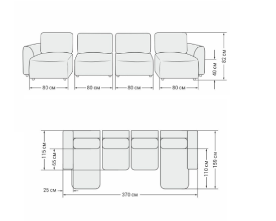 Диван ВЕНЕЦИЯ П-образный с отоманкой