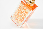 Lancome Peut-Etre