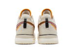 Кроссовки Nike Lebron Nxxt Gen "Light Orewood Brown"