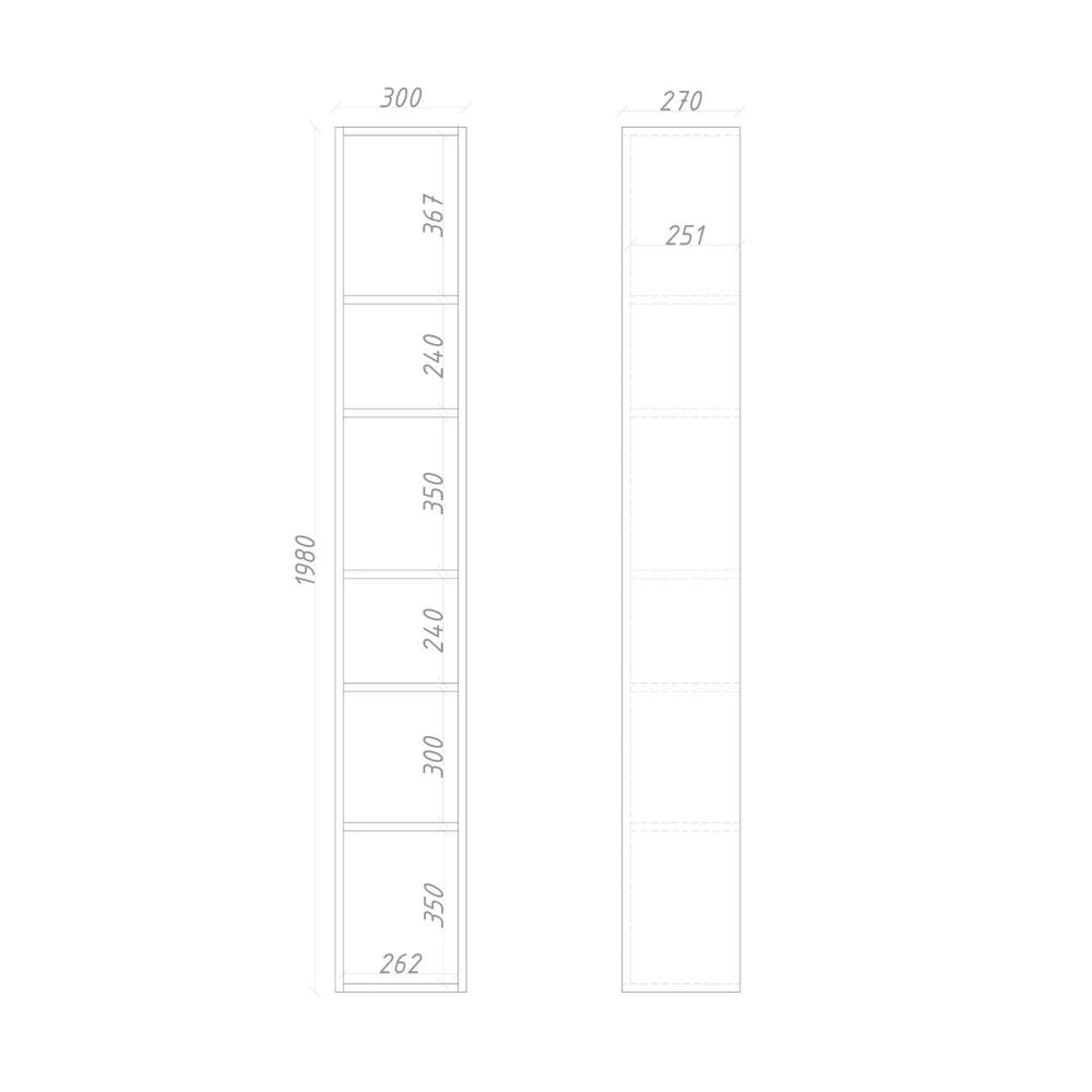 Стеллаж подвесной ML309