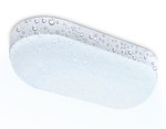 Уличный светодиодный светильник ST8655 WH белый IP65 LED 6500K 15W 165*70*60