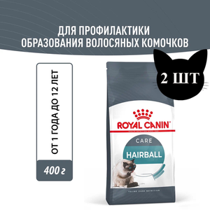 Корм для кошек, Royal Canin Hairball Care, в целях профилактики образования волосяных комочков в желудочно-кишечном тракте