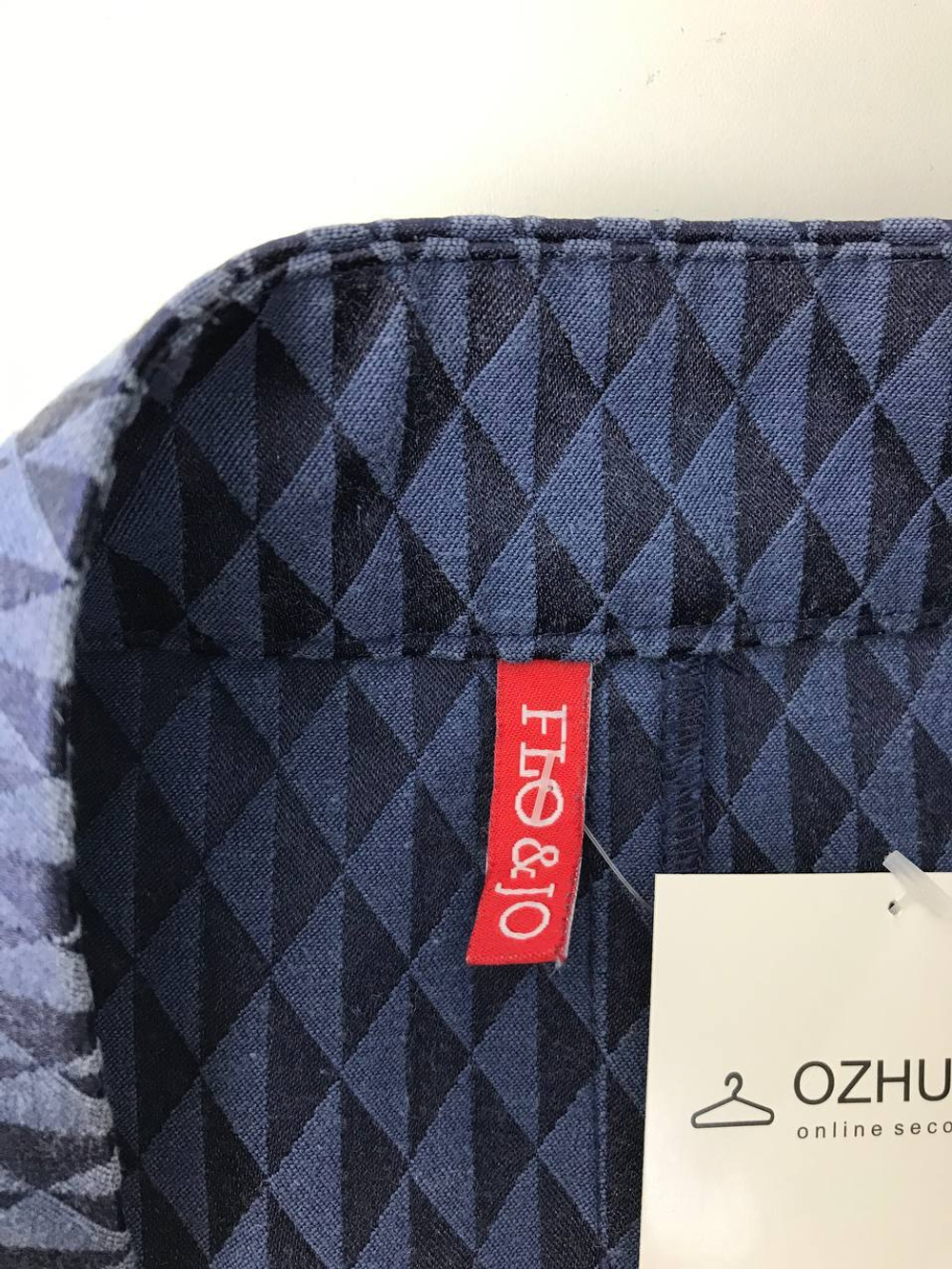 Юбка Flo&Jo стильная 44 размер