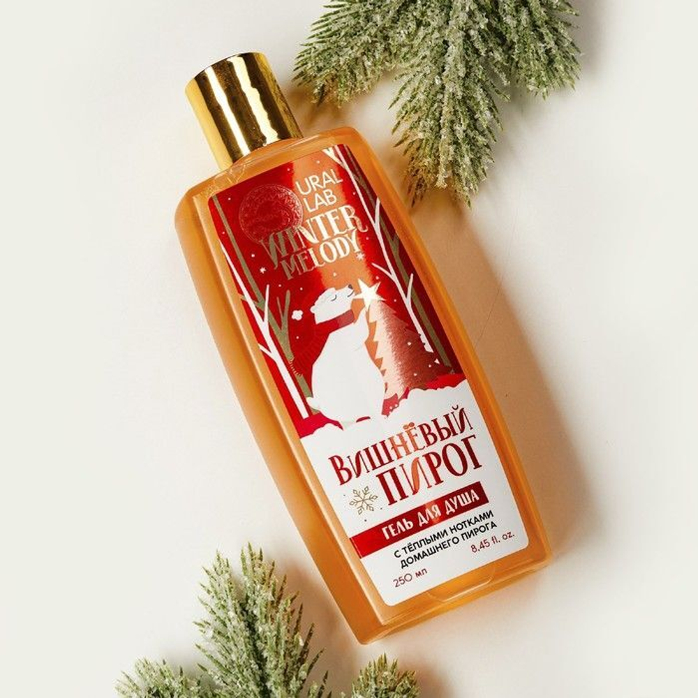 Гель для душа URAL LAB с ароматом вишнёвого пирога - 250 мл.