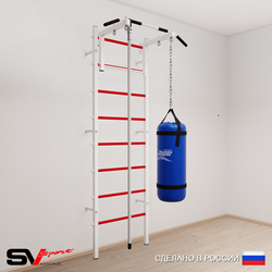 Шведская стенка Sv Sport усиленная 6092 (Турник стандарт/Канат/Цепь/Мешок 22кг)