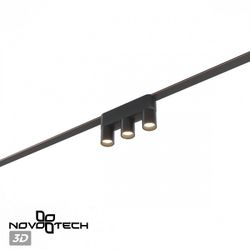 Накладной светильник Novotech Shino 359477