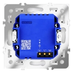 Датчик движения встраиваемый VOLTUM S70, (белый глянцевый)