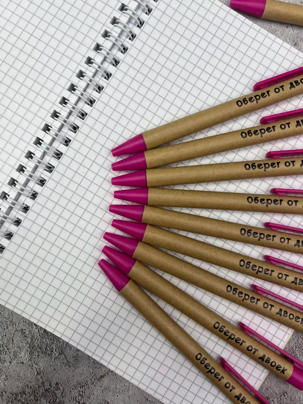 Набор пластиковых ручек с веселыми надписями