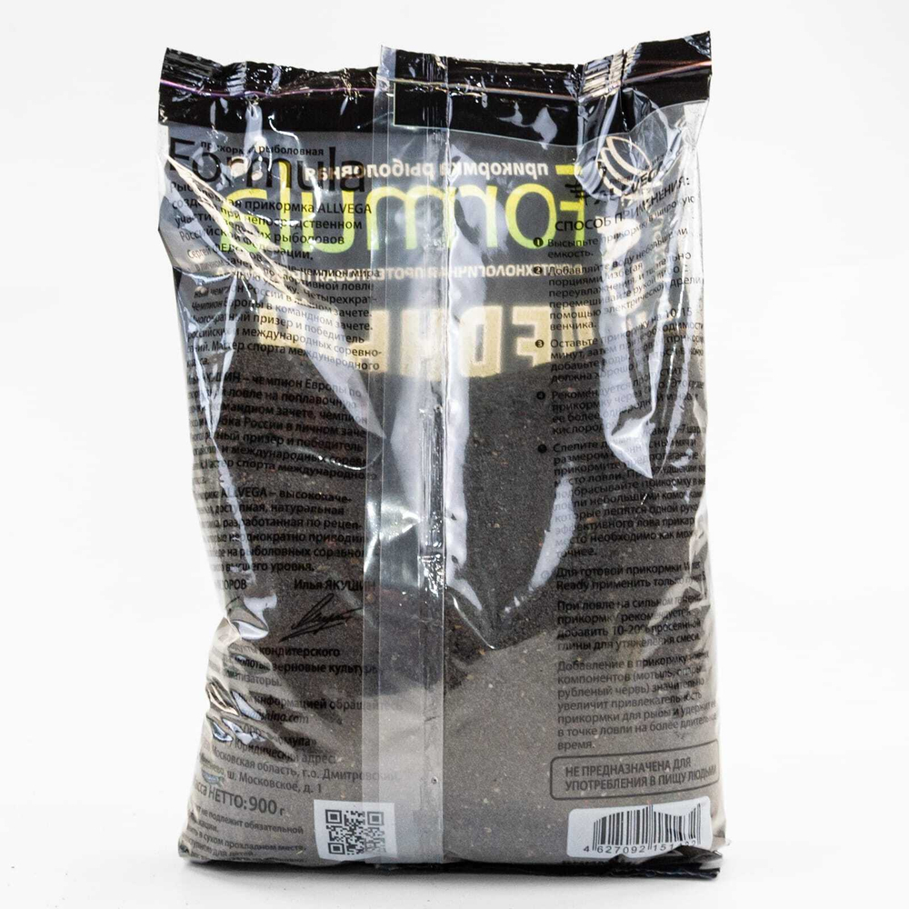 Прикормка Allvega Formula (0.9кг), Лещ