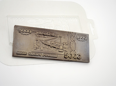 Форма для шоколада КУПЮРА 5000 рублей