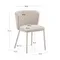 Стул Ciselia бежевый шенилл с бежевыми ножками