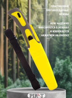 Нож Pirat VD11 Дайвер