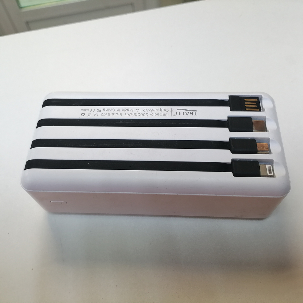 Внешний аккумулятор с солнечной батареей 50000 mAh