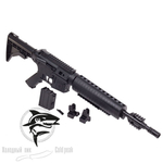 Пневматическая винтовка Crosman M4-177