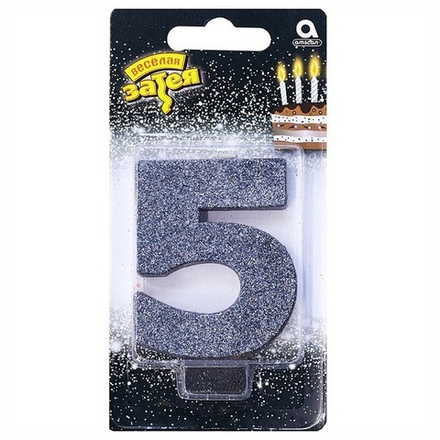 Свеча -цифра "5" Черная глиттер 8см/A