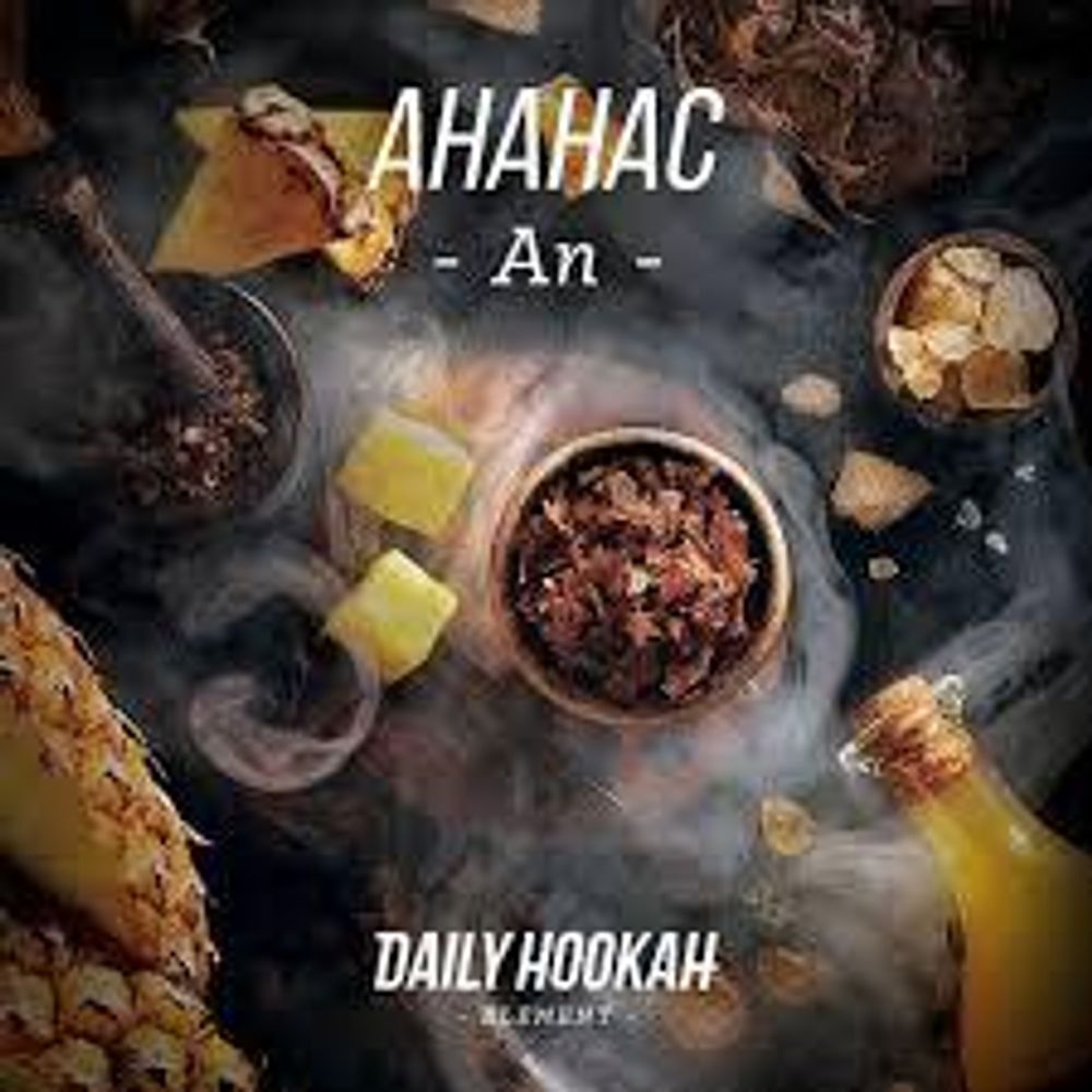 Daily Hookah Ананас 60г