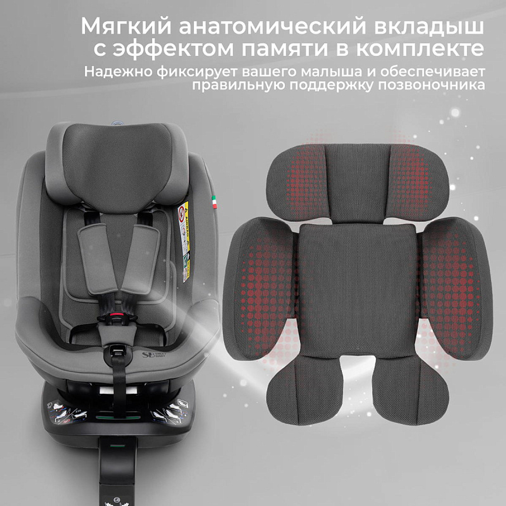 Автокресло Sweet Baby Odyssey B3 i-Size Dark Grey