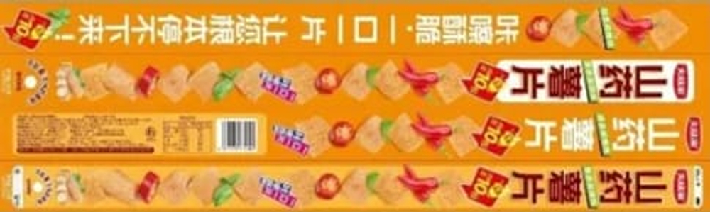 Чипсы из ям со вкусом перца 228г