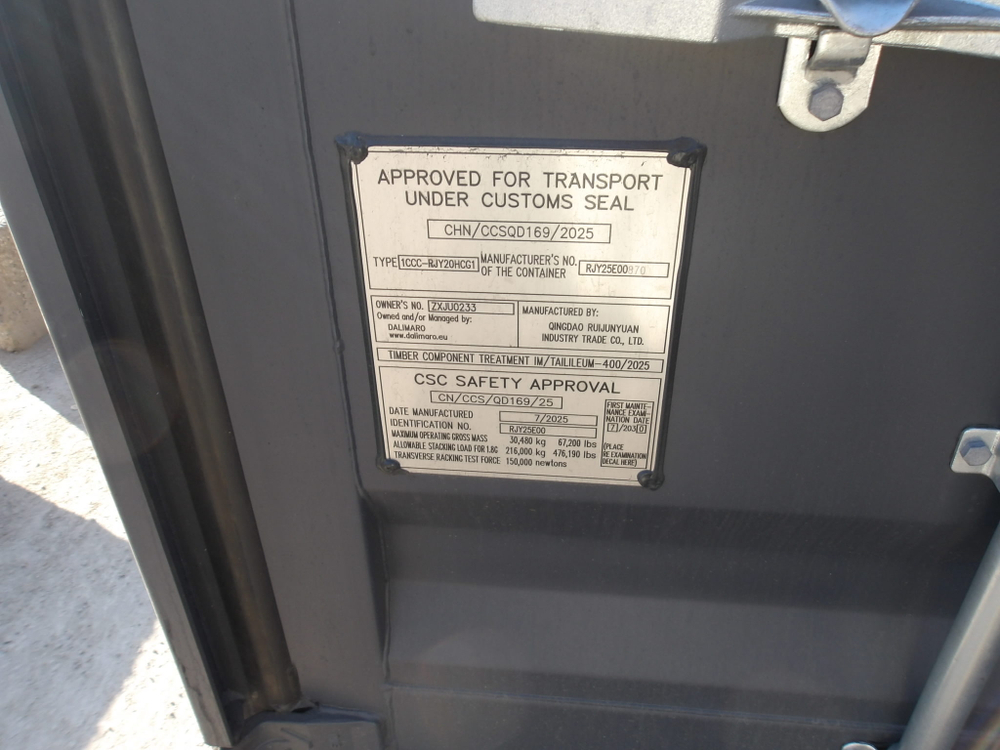 Контейнер 20 футов № ZXJU0233380