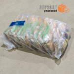 Прикормка Allvega Fedorov Record (1кг), Карп