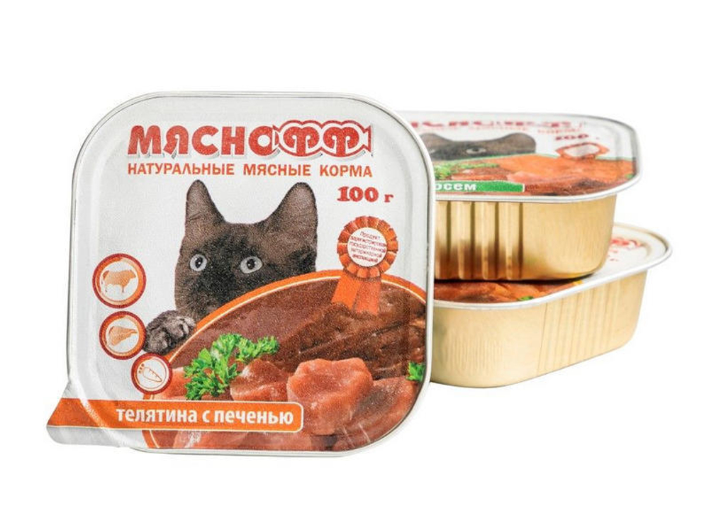 327290