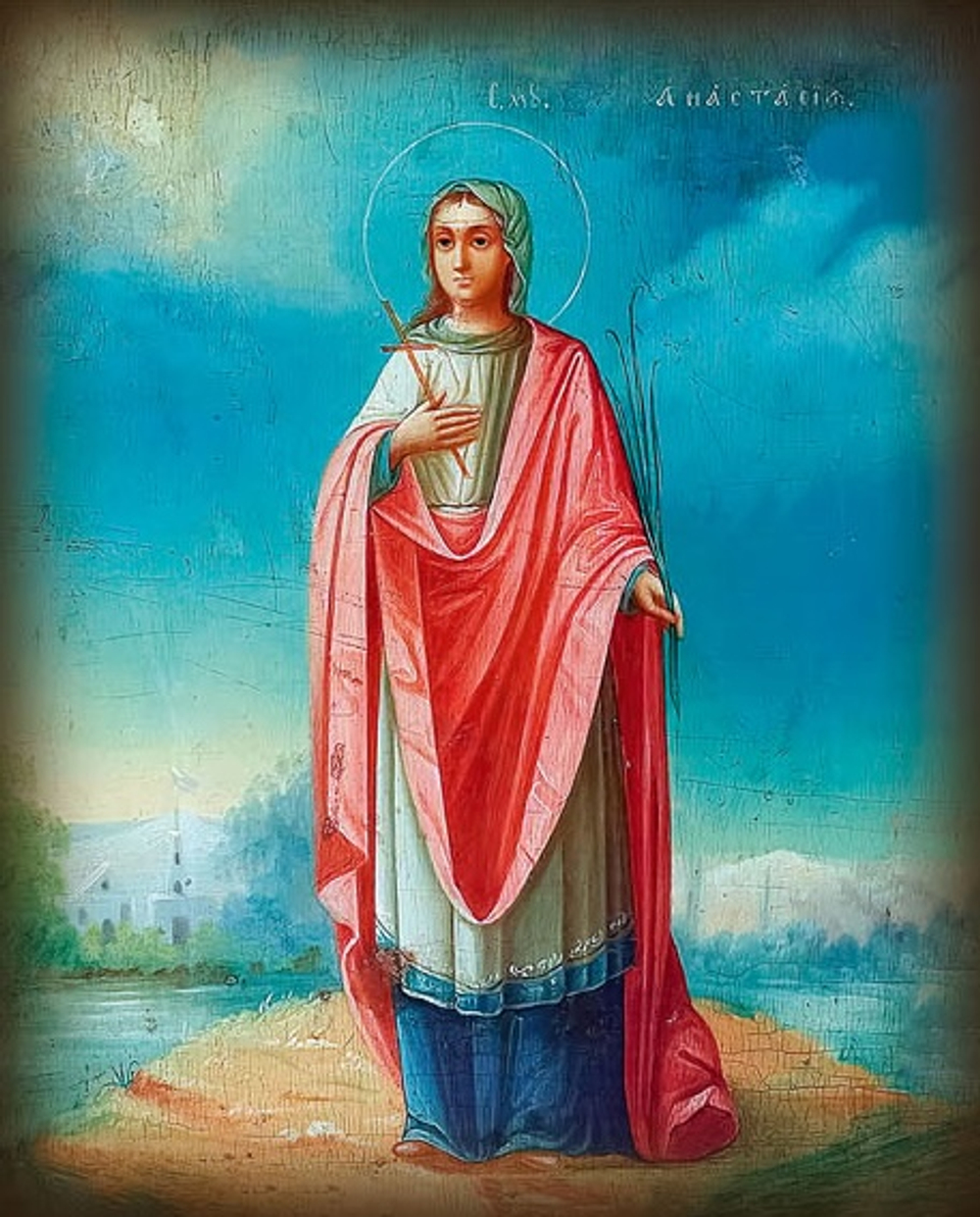 Икона на дереве " Великомученица Анастасия узорешительница № 2 "