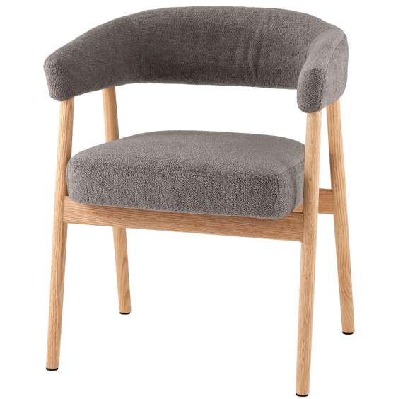 Стул обеденный Zubo с деревянными ножками темно-серый