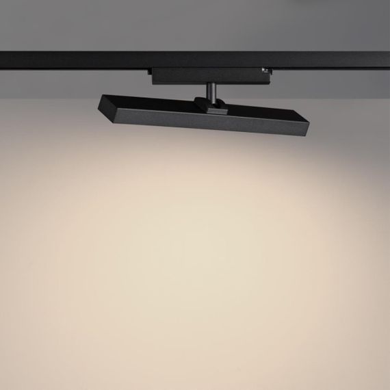 Трековый светильник Novotech Stratus Port 359778
