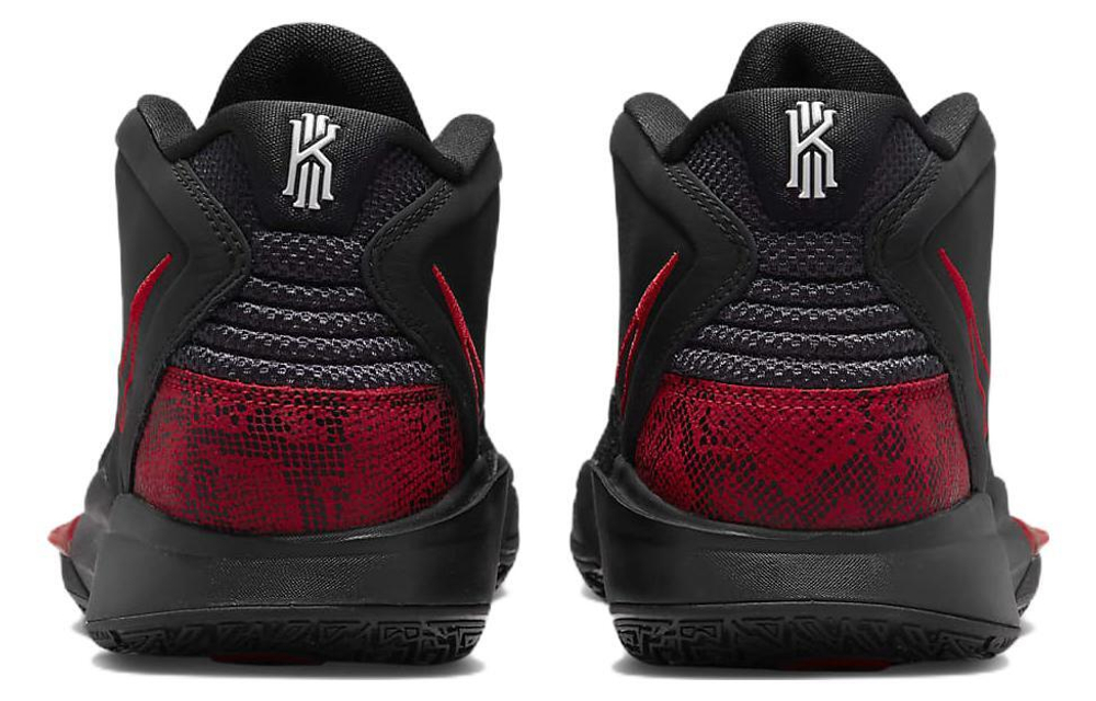 Кроссовки Nike Kyrie 8 Infinity 8 Ep