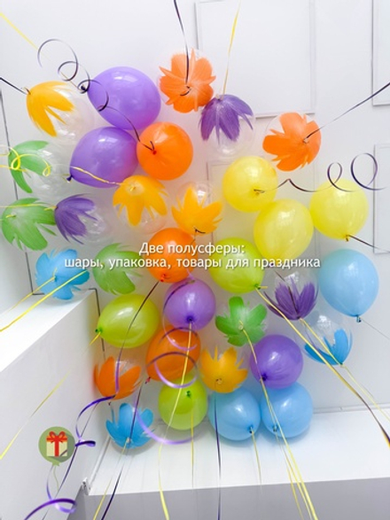 Набор Разноцветный микс