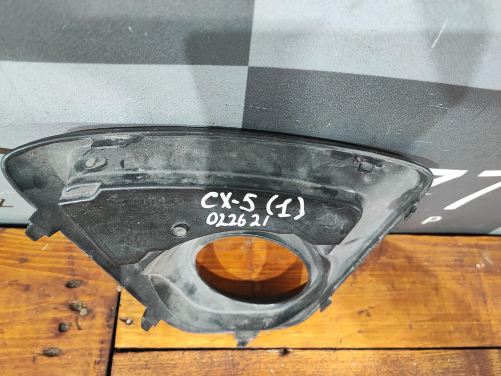 Накладка ПТФ левая Mazda CX-5 1 (KE) 11-15 Б/У Оригинал KD5350C21