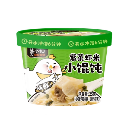 Пельмени быстрого приготовления с креветкой и морскими водорослями (вонтоны)