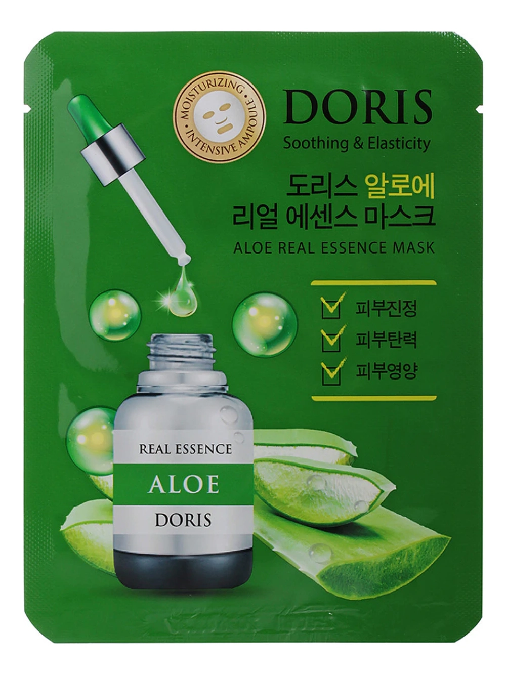 "Jigott" маска д/лица Алоэ, 25 гр