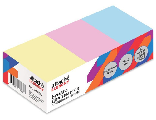 Блок самоклеящийся Economy 76х51 мм, 3  цвета, 12 блоков по 100 листов