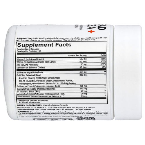 Codeage, Clearhead Echinacea+, 90 капсул