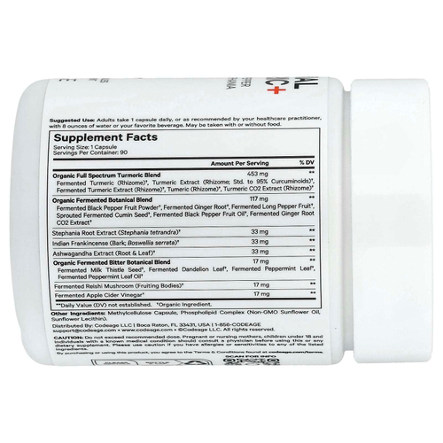 Codeage, липосомальная куркума+, 90 растительных капсул