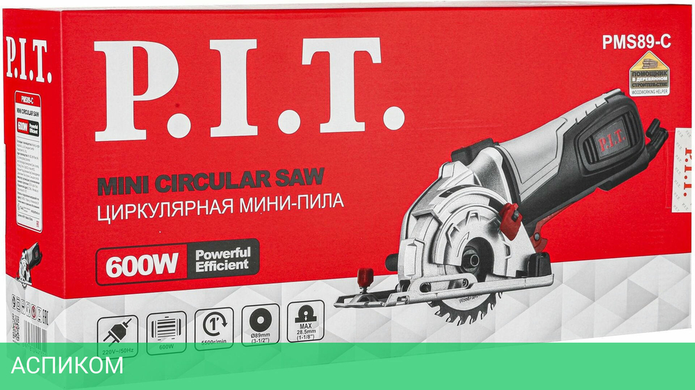 Дисковая (циркулярная) пила P.I.T PMS89-C
