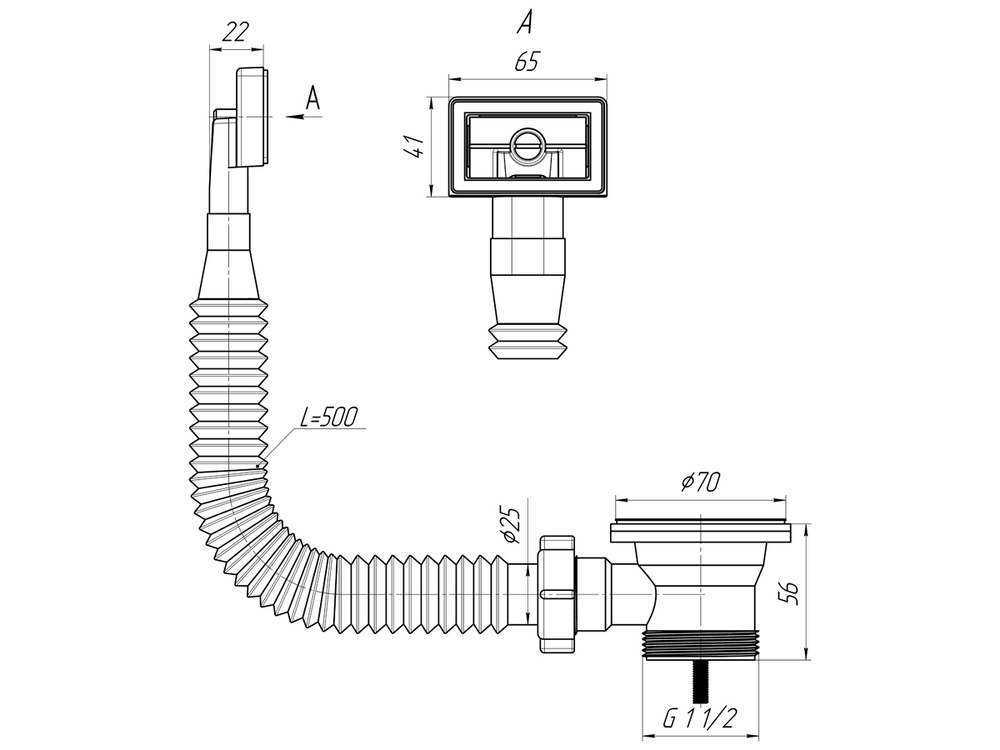 Перелив Ани д/мойки 1 1/2 N105S АНИ пласт гибкий
