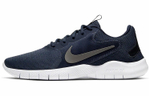 Кроссовки Nike Flex Experience Rn 9