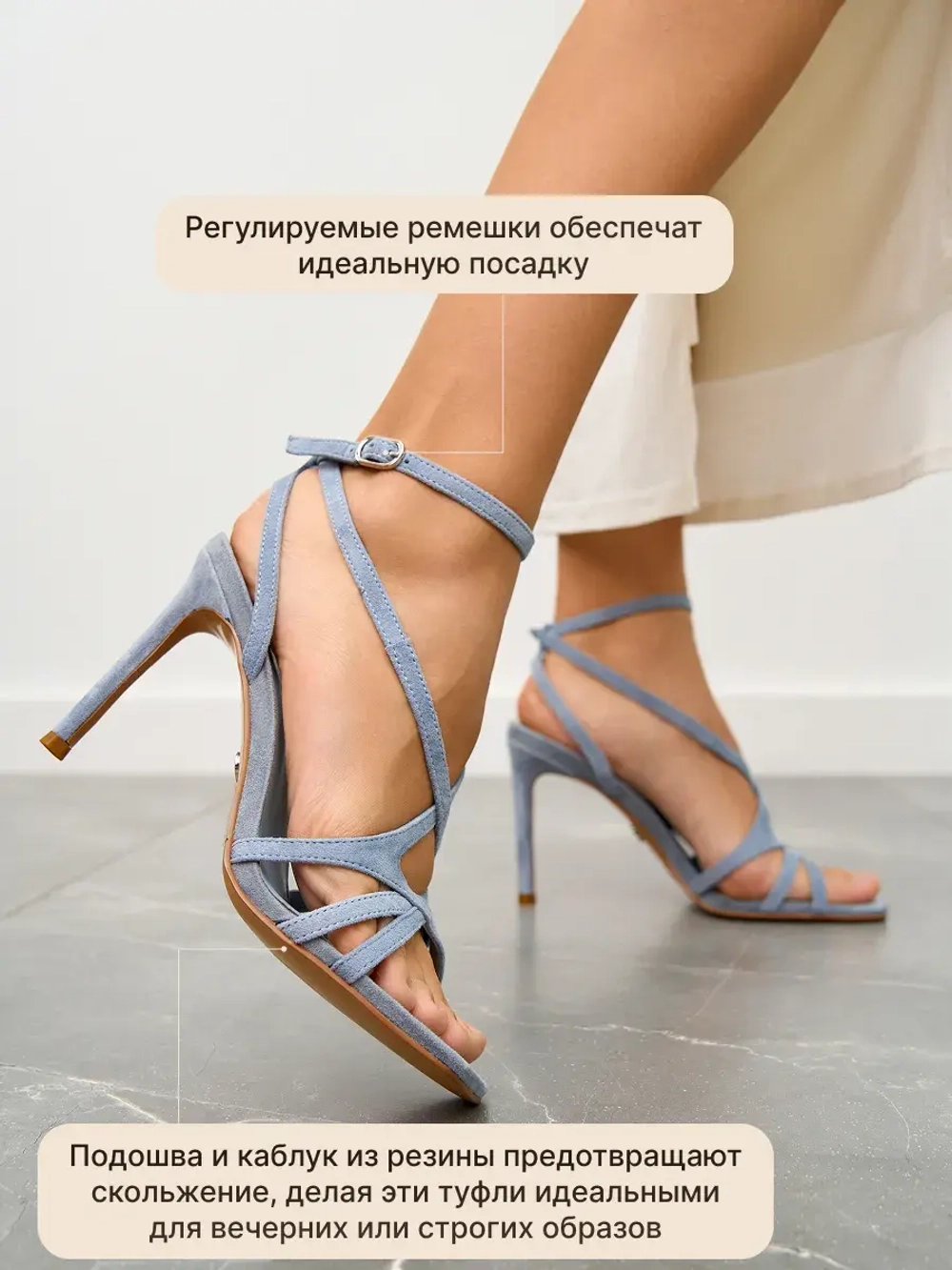 5128-907R/Босоножки женские